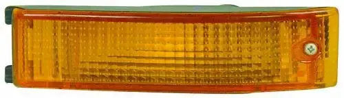 Bezpieczna płatność - LAMPA POZYCYJNA /DEPO/ DAIHATSU CHARADE (G100) 88-93